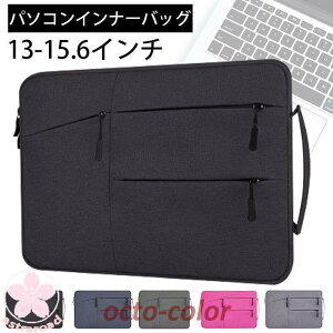 p\RP[X 15.6C`  13C` h 2021 v[g m[gp\R P[X PC pcP[X p\RobO MacBook ؍ Mtg