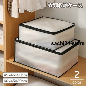 ߗގ[P[X ߗގ[ {bNX Wt e  h h C  ߑւ m zc  Vv ܂肽 RpNg