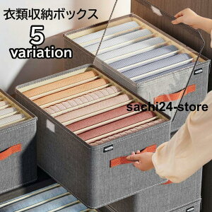 ߗގ[{bNX d؂{bNX Jo[t t^t N[[bƎ[ t Еt TVc jbg Z[^[ pc Vc fj 