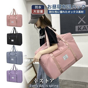 ۈ牀 QzcobN h QzcobO 񂰃obO | Qzc Jo ʉobO ΂ zcobO  ct s A