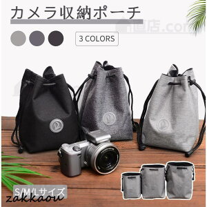 STCYSony A6300/A6000/A5100pCanon EOS M5/M6/M100Jp[یP[XیJo[/[|[`[obOfW^Jp}CNJp