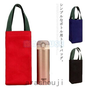 ybg{g P[X {g  񂰃obO LpX ybg{g  Jo[ z_[ {g