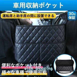 ԗp[|Pbg Ԏ[|Pbg Ԏ[ObY Ԏ[obO Ԏ[P[X  Ԏ[ e