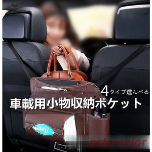 ԓp|Pbg ו[ |Pbg V[gobO hNz_[ eBbV Oȗp [ @\ ו[  [ ֗ObY J[pi ԗpi