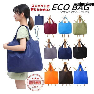 2Zbg  RpNg ܂肽 Rrj }`L 傫 g[gobO e 傫 }U[YobO v[g 