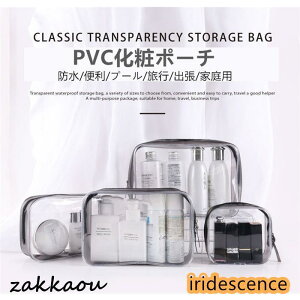 PVCσ|[`  NA|[` gx|[` h[obO rj[|[` CN|[` RX/h/ho/֗/v[/s/o/ƒp