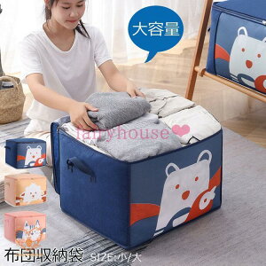 zc[ zc[ zc [ ߗގ[ Ă zc Hѕzc [ ߗގ[ e zc P[X ߗ ѕz [P[X zc zc[P[X