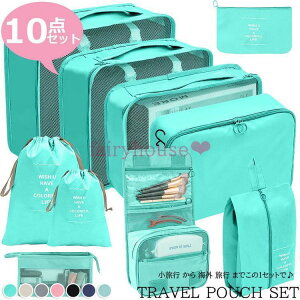 gx|[` Zbg sp [܃Zbg 10_Zbg @\ gxObY h |[`   bV ܂肽 V[YobO В 