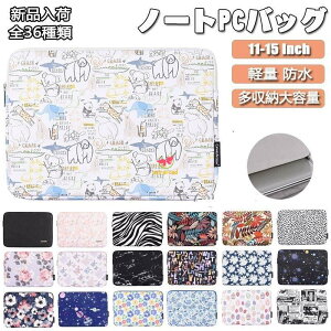 p\RP[X ؍ m[gp\R Jo PCobO PCP[X 킢  [ 11~15C`Ή Macm[gp y Vi