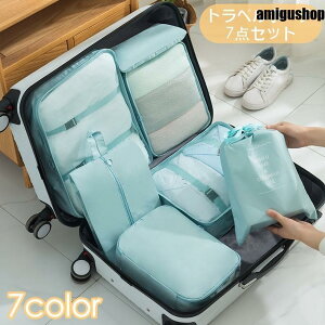 gx|[` 7_Zbg ߗގ[  obOCobO pbLOI[KiCU[  bV t@Xi[ sp X[cP[X C