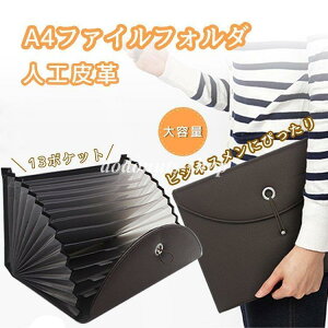 A4hLgt@C 13|Pbg lHv ^ rWlX t@CP[X ރP[X h d t@CtH_ hLg ItBXpi