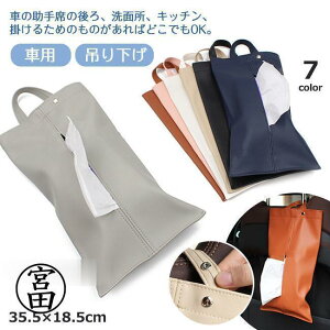 eBbVP[X eBbVJo[ ԗp y[p[^Iz_[ ݂艺 ʏ Ǌ| [ cu 