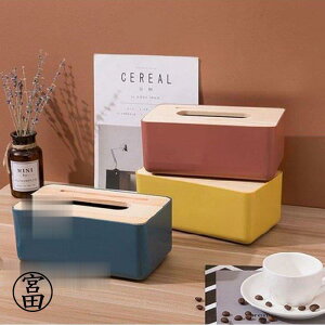 eBbVP[X [ Jo[ eBV{bNX W ؐ k R rO Q CeAG 