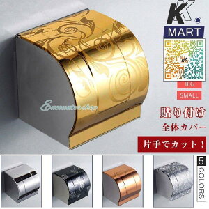 gCbgy[p[z_[ y[p[z_[ gCpy[p[z_[  ݒuȒP gC CeA k Vv ȃXy[X