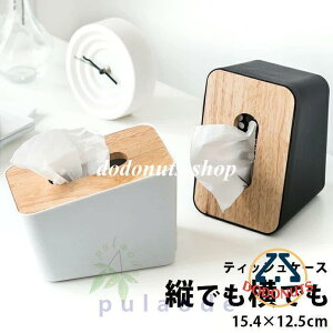 eBbVP[X k cu ؐ eBbV{bNX |PbgRpNgeBbV  CeAG hbT[ rO Lb` pi