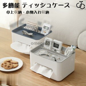 eBbVP[X eBbV{bNX [ k @\  gCbgy[p[z_[ d[ eBbV RP[X 