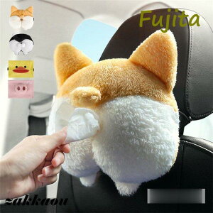 eBbVP[X eBbVJo[  R[M[K  L  Aq ԗp v[g  ӂӂ