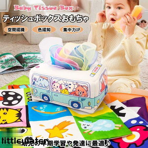 eBbV{bNX eb\[  mߋ c Ԃ c V ̎q j̎q a v[g NX}X xr[Mtg