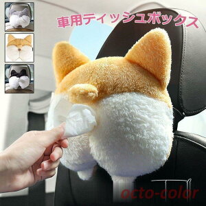  eBbV@ԗpeBbV{bNX ANZT[ ԗpeBbVJo[  ʂ eBbVP[X ֗ ԗpi ԍ ԓ֗ ԓ[