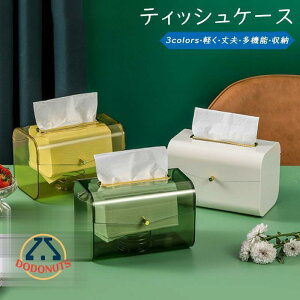 eBbVP[X  k eBbVJo[  c^ y ʏ Q Vv   zCg RpNg eBbVBOX