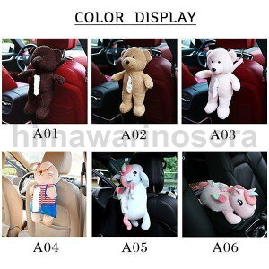 X  ԍ eBbVP[X eBbV{bNX J[pi ֗ eBbV[ G ANZT[   t@bV