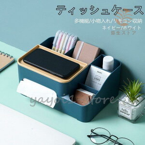 eBbVP[X @\  S/L R[ rO[ [  [P[X 