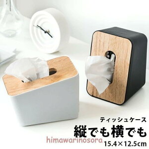 eBbVP[X k cu ؐ eBbV{bNX |PbgRpNgeBbV  CeAG hbT[ rO Lb` pi