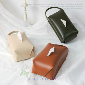 eBbVP[X eBbVJo[ ebV{bNXP[XǊ| Vv ݂艺  PUU[ Xgbv  V G 