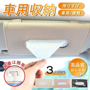  ToCU[ eBbV{bNX ԗp ԗp[ [pi eBbVP[X eBbVJo[ ݂艺 eBbVz_[  ֗