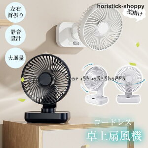 @ U 4iK usb[d LED\ 啗 É y MǑ΍ t@ Ǌ| rO ʏ Lv ̓ ̓ ŐV^