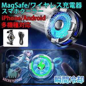 MagSafe[d iphone X}z N[[ Q[ ppbh CX[d iphone p X}z[d Xpiria AQUOS GALAXY [d N[[ X}zUM
