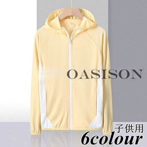 LbY Ăh~ qp RO ĕ   t[ht ] TCNO hC UV΍ O΍ UVPA TPA ̌^Jo[