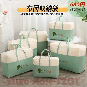 zc [ zc[P[X zc[ N[[bg[ Hѕzc[P[X ߑւ [ ߗ [ ӂƂ[