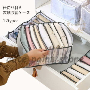 ߗގ[{bNX d؂  [ WF[P[X [P[X Vc TVc [{bNX C d؂[ pc u [