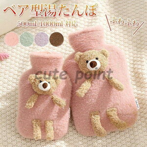  킢  䂽  ʂݕt 2size 500ml/1000ml F e PVC ₦΍ H~ g  NX}X v[g h΍