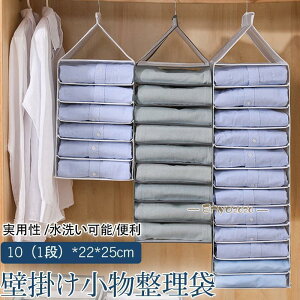 ݂艺[ [{bNX ߗގ[ [ 6i 9i 12i ܂肽 d؂ [P[X N[[bg e ֗ Vc m 