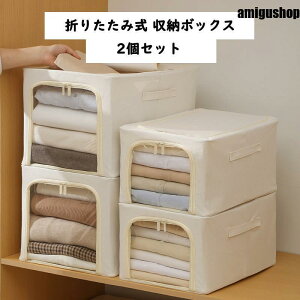 2Zbg [{bNX t^t t [P[X[ N[[bg   ܂肽 ӂt  ߑւ ςݏd  31L 49L 55L