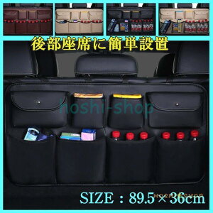 yX[p[SALEԌ艿iIz obNV[g [ |Pbg e[u @\ U[  hNz_[  ԍڗp 㕔Ȏ[ S~t ԍڃ|Pbg J[pi J[ANZT[ PU