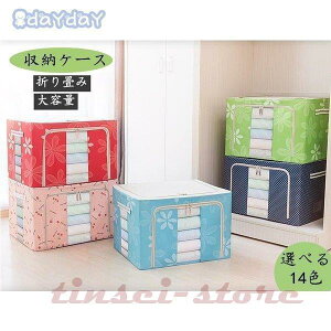 zc[ [obO [P[X ֗ObY  ӂƂ ߗ m  Q [ObY zc[ ߗގ[ [ ӂƂ[ zc[ @e