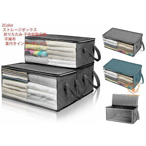 [{bNX ߑP[X [P[X e g鑋t ܂肽 ςݏdˉ\ ߗގ[  Еt m ߗ ߑւ ᔠ@z