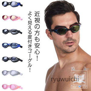 XC~OS[O ~ xt qp lp fB[X Y S-1.50~S-7.00 XCS[O jS[O tBbglX ~