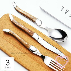 iCt tH[N Xv[ H g₷ Xe[LZbg k  Lb`G Jg[ Mtg v[gIV Vo[