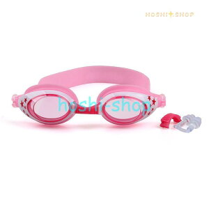 子供用 キッズ ジュニア スイミング ゴーグル 曇り止め 水 水中眼鏡 水泳 水遊び 小学生 子供 水泳 ミラー スイムゴーグル ジム プール