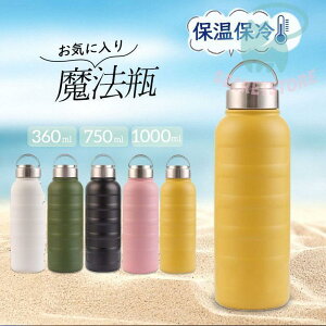  ۉ 750ML @r X|[c q l ۉ|bg 1000ML ^ ] AEghA  a ^  s ^