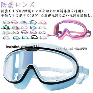 UVJbg S[O  L lp j XC~OS[O Rh~ ܂~ jS[O qp Kl XCS[O xg