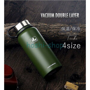  ۉ/ۗ␫ spi oR{g   @r 800ML 1100ML 1500ML  ^d\ yʍ\ Vi@̓