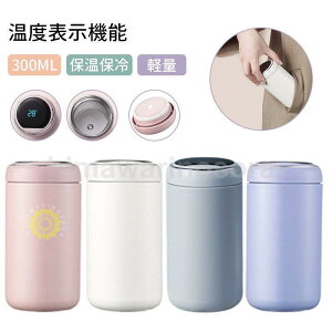  300ml Vv  x\ ۉ ۗ XeX{g }O{g XeX| ^u[ @r y E wZ W AEghAɊ