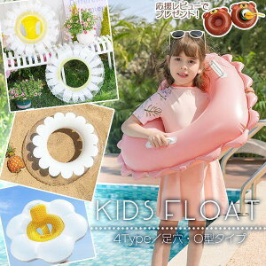 xr[  傫 t[g XCO fCW[ n[g }[Kbg ԃt[g    킢 V  C LbY