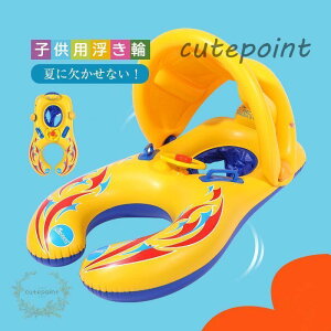  q eqp t 悯 xr[t[g JCC  C Ԃ  cp C  v[ EL