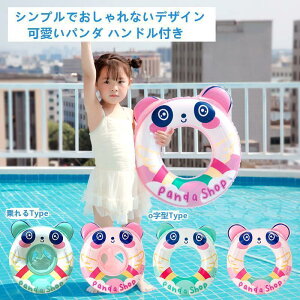  q LbY Ԃ nht p_  t[g  EL lC 킢  xr[ Ԃ C v[ r[` C